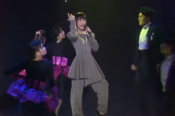 刘美君 - 最后一夜