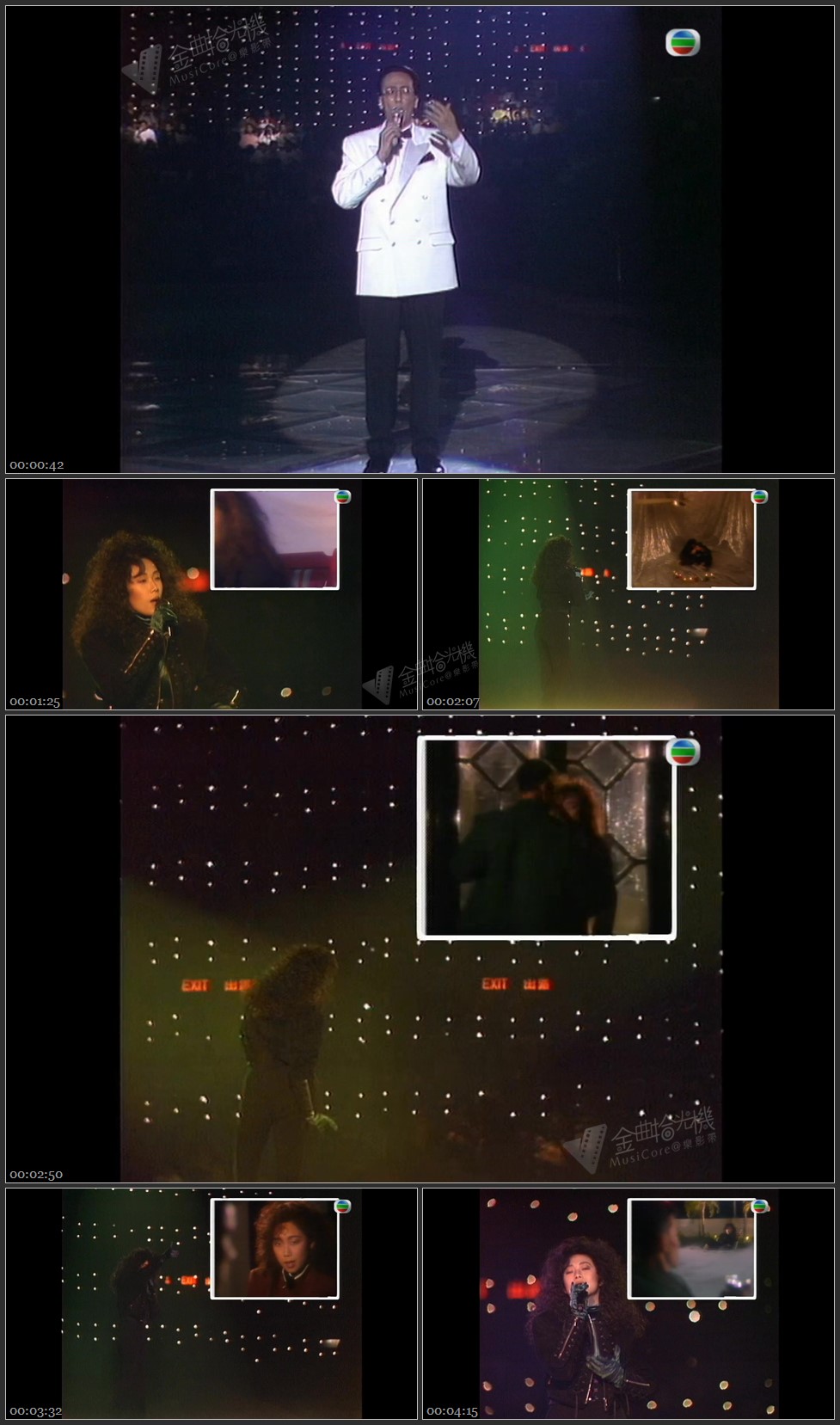 图片[1]-最佳音乐录影带奖：林忆莲 – 激情 [1080P/TS源码/360M]-金曲拾光机 - MusiCore@乐影带