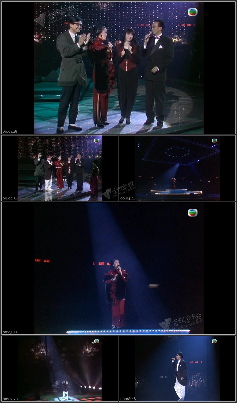 图片[1]-最受欢迎男女歌星：梅艳芳-胭脂扣／谭咏麟-玩出火 [1080P/TS源码/674M]-金曲拾光机 - MusiCore@乐影带