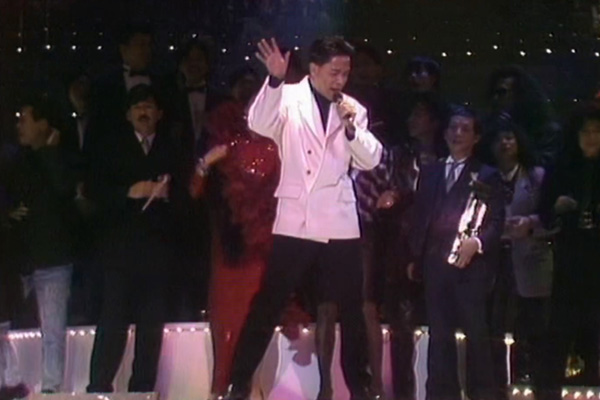 金曲金奖：张国荣 - 无心睡眠