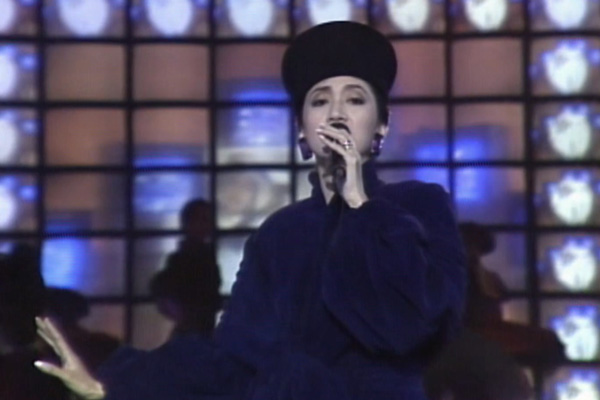 梅艳芳 - Stand By Me