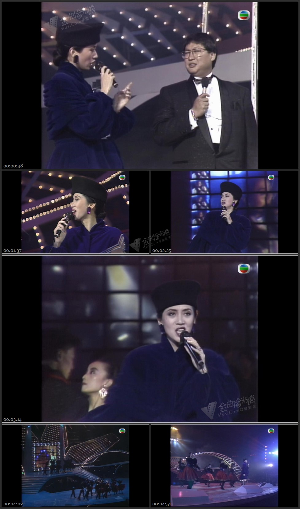 图片[1]-梅艳芳 – Stand By Me [1080P/TS源码/381M]-金曲拾光机 - MusiCore@乐影带