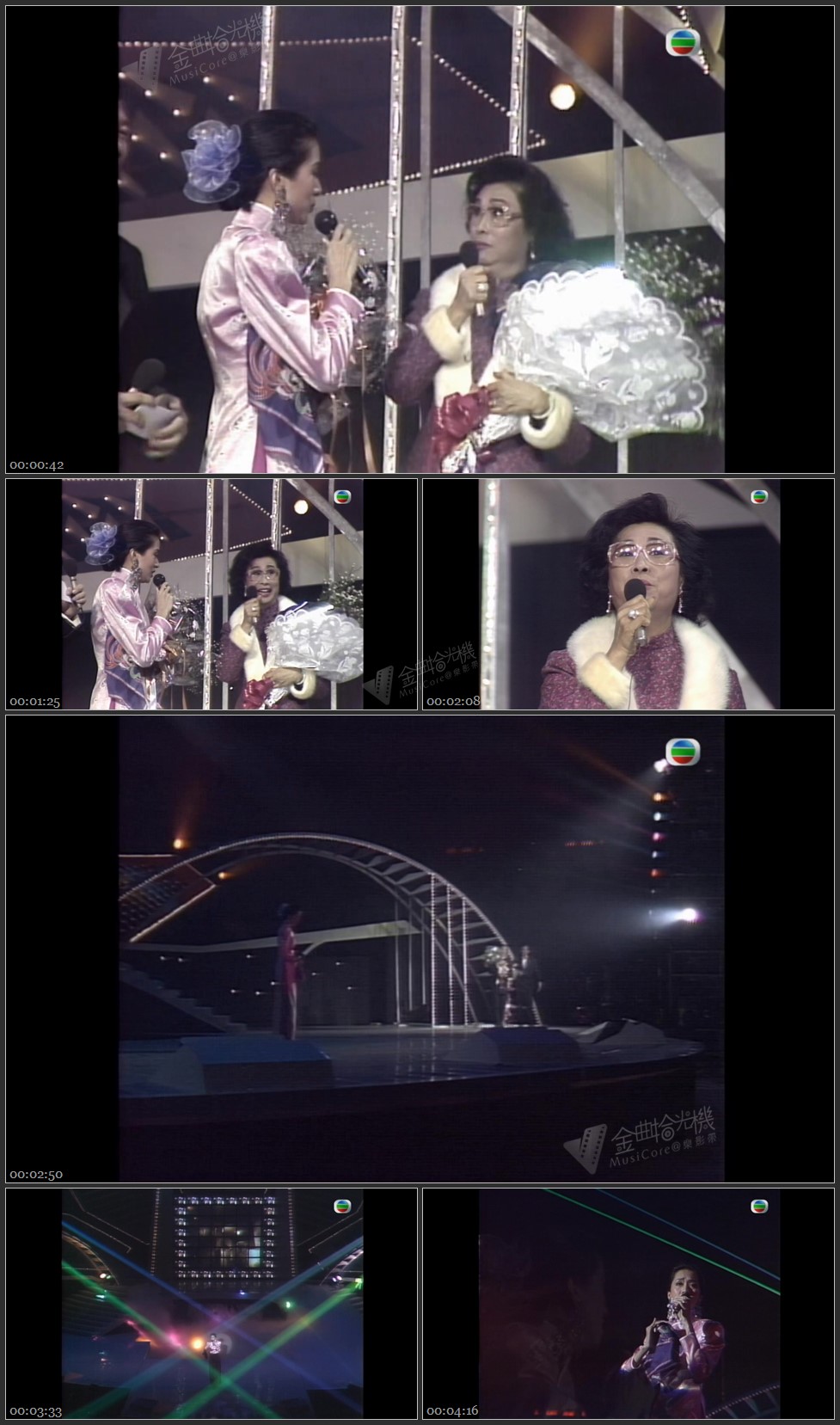 图片[1]-梅艳芳 – 胭脂扣 [1080P/TS源码/319M]-金曲拾光机 - MusiCore@乐影带