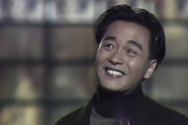 张国荣 - 沉默是金