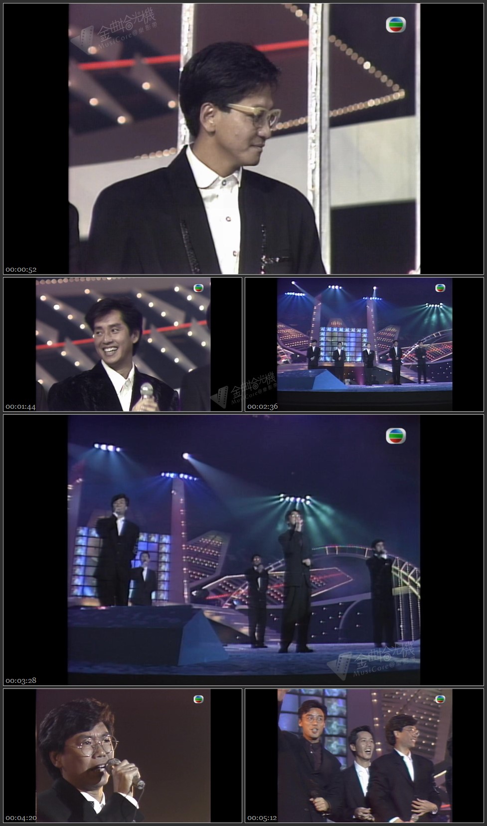 图片[1]-温拿乐队 – 千载不变 [1080P/TS源码/398M]-金曲拾光机 - MusiCore@乐影带