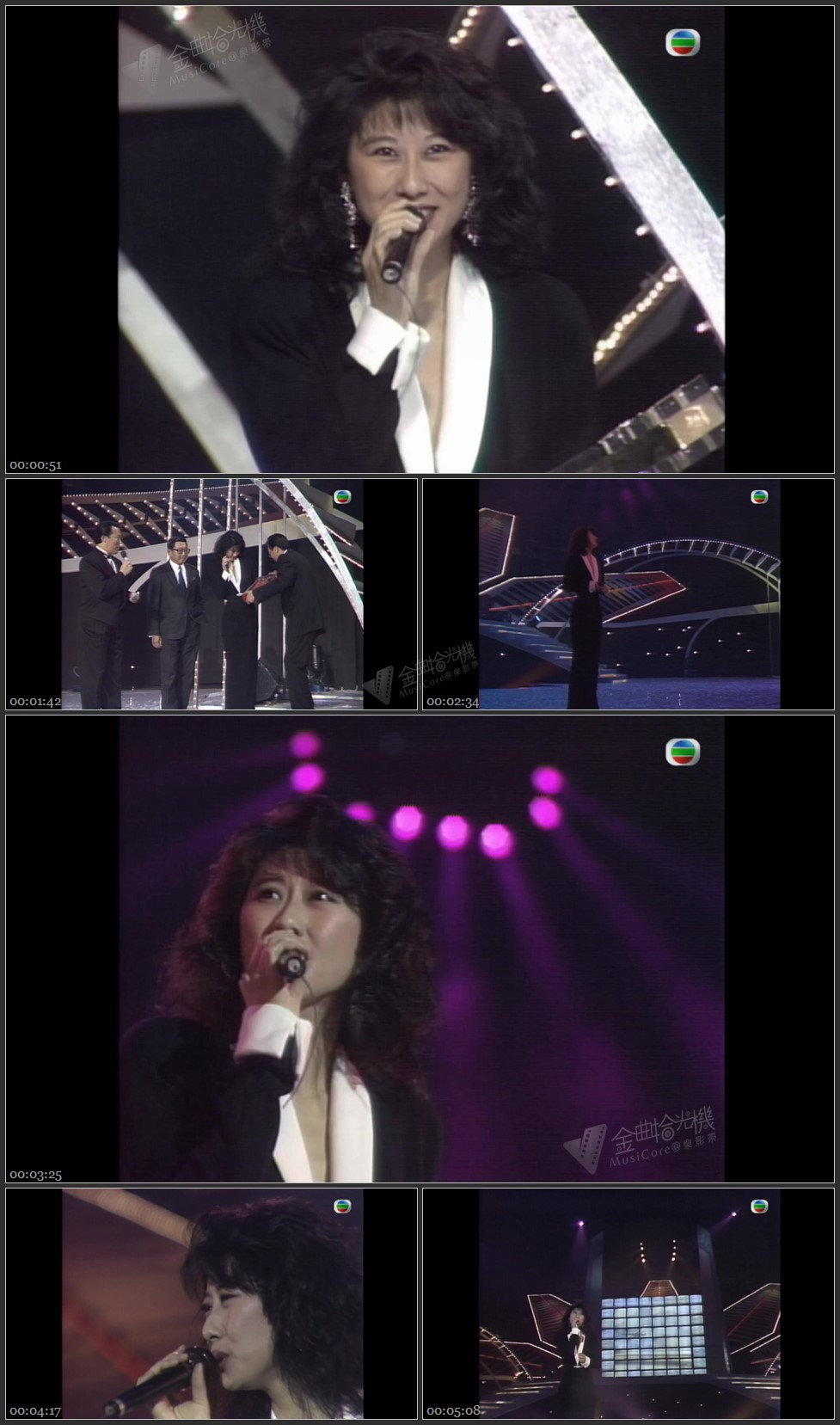 图片[1]-金曲金奖：叶倩文 – 祝福 [1080P/TS源码/378M]-金曲拾光机 - MusiCore@乐影带