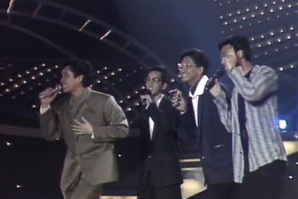 荣誉大奖：温拿乐队 - 经典串烧