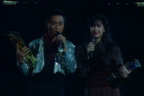 最受欢迎男女歌星：张国荣／梅艳芳-封面女郎