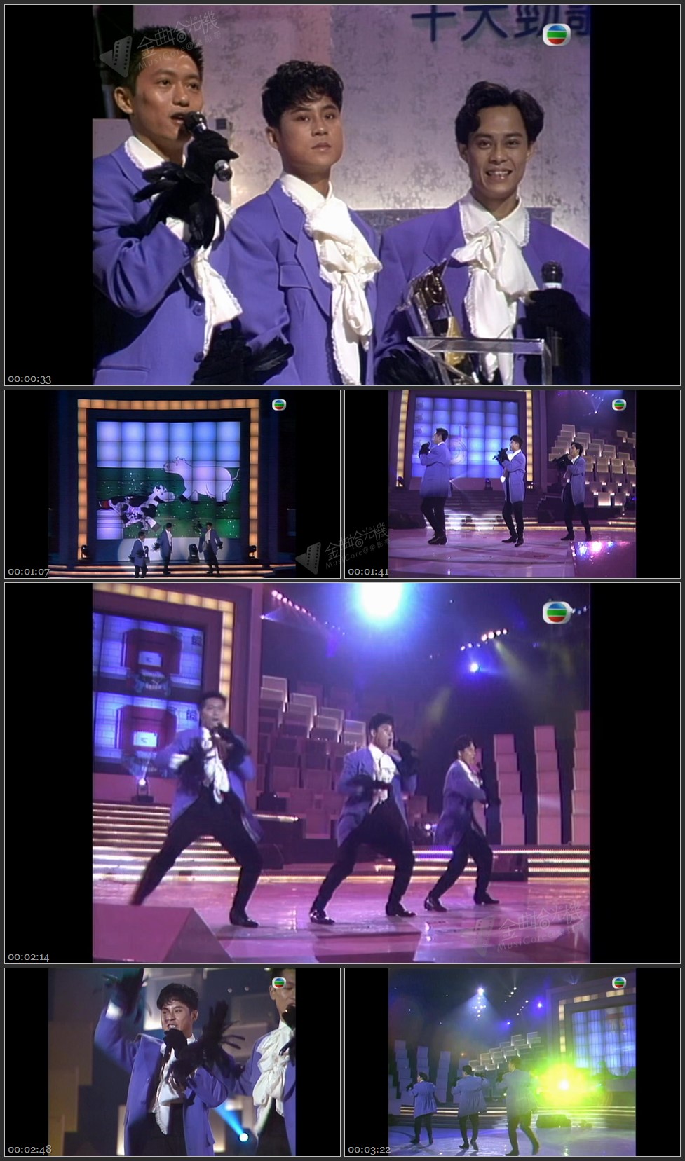 图片[1]-草蜢 – 失恋 [1080P/TS源码/273M]-金曲拾光机 - MusiCore@乐影带