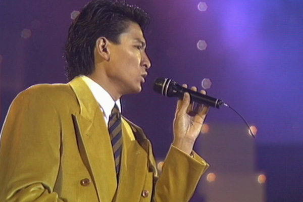 刘德华 - 再会了