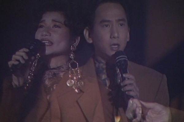 蒋志光 韦绮珊 - 相逢何必曾相识