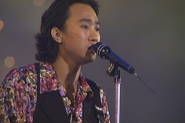 Beyond - 光辉岁月