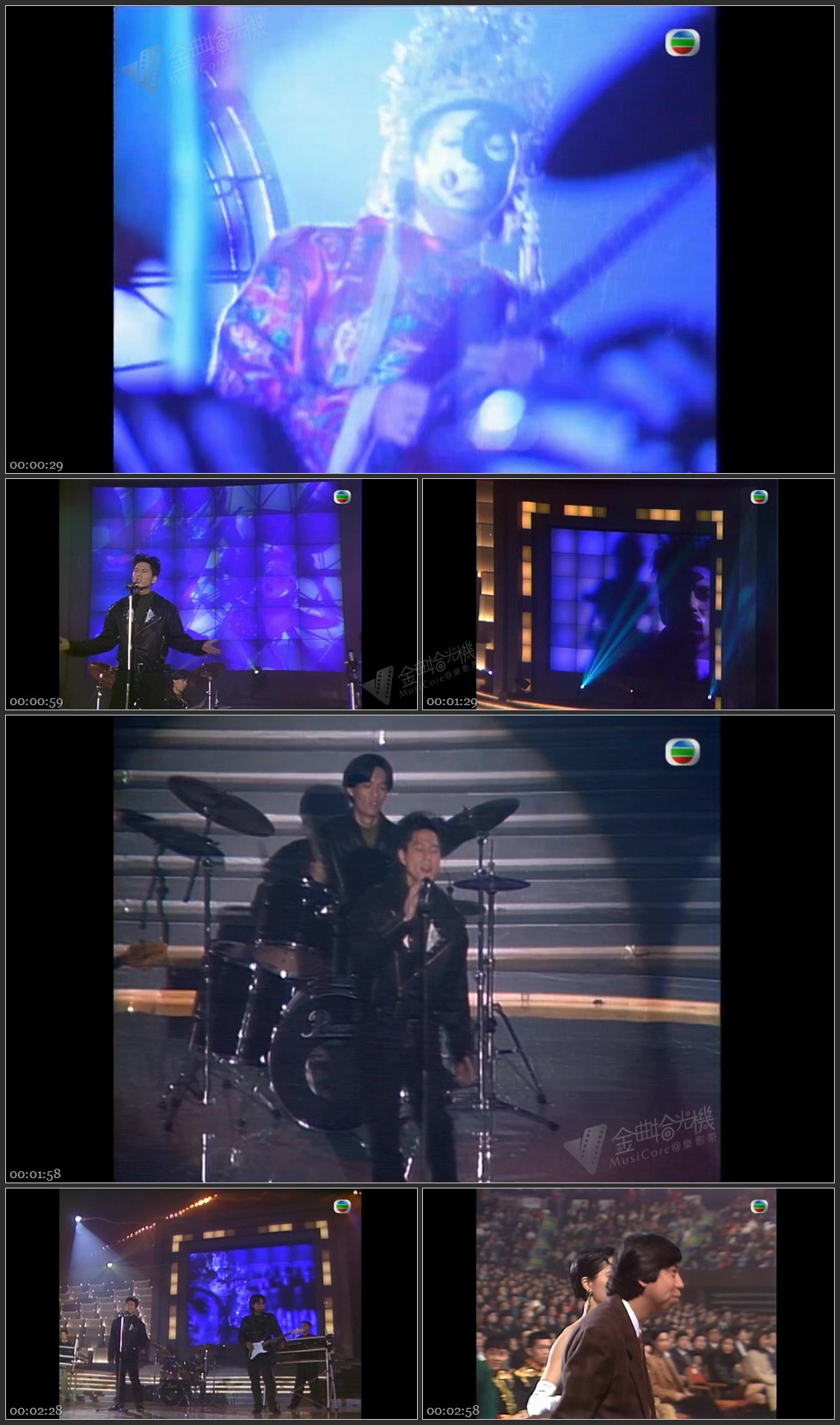 图片[1]-最佳音乐录影带奖：太极乐队 – 乐与悲 [1080P/TS源码/230M]-金曲拾光机 - MusiCore@乐影带