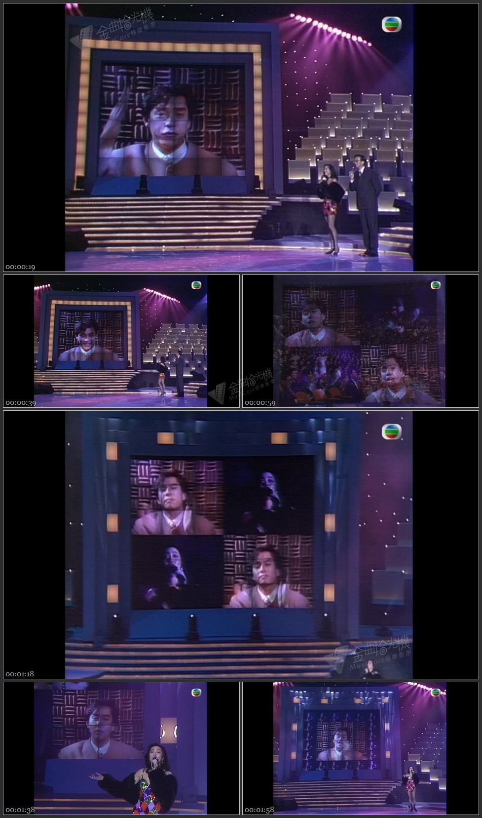 图片[1]-谭咏麟连线与梅艳芳合唱《朋友》 [1080P/TS源码/157M]-金曲拾光机 - MusiCore@乐影带