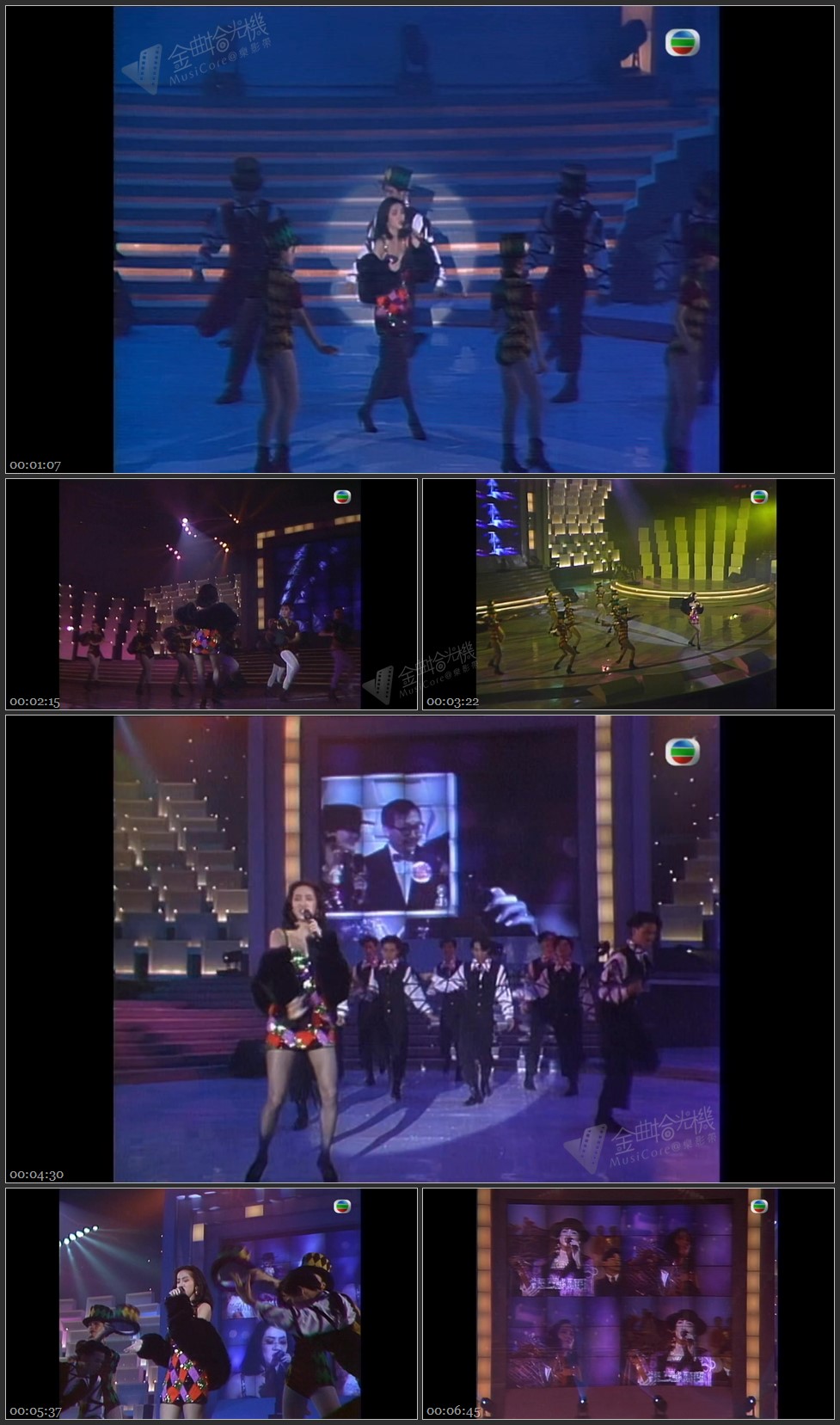 图片[1]-梅艳芳 – 赤的疑惑／坏女孩／烈焰红唇／夕阳之歌 [1080P/TS源码/563M]-金曲拾光机 - MusiCore@乐影带