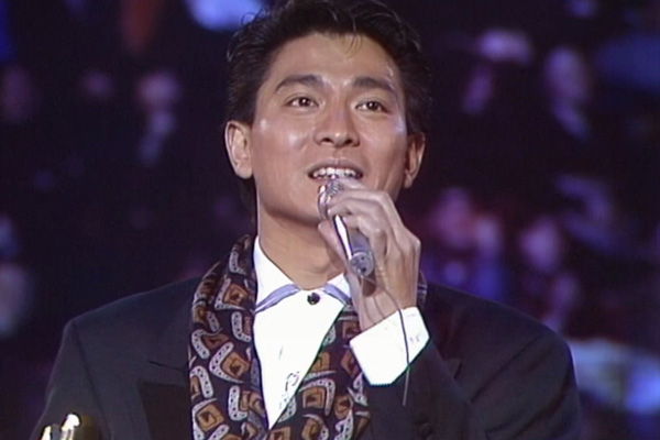 最受欢迎男女歌星：叶倩文-秋去秋来／刘德华-绝望的笑容