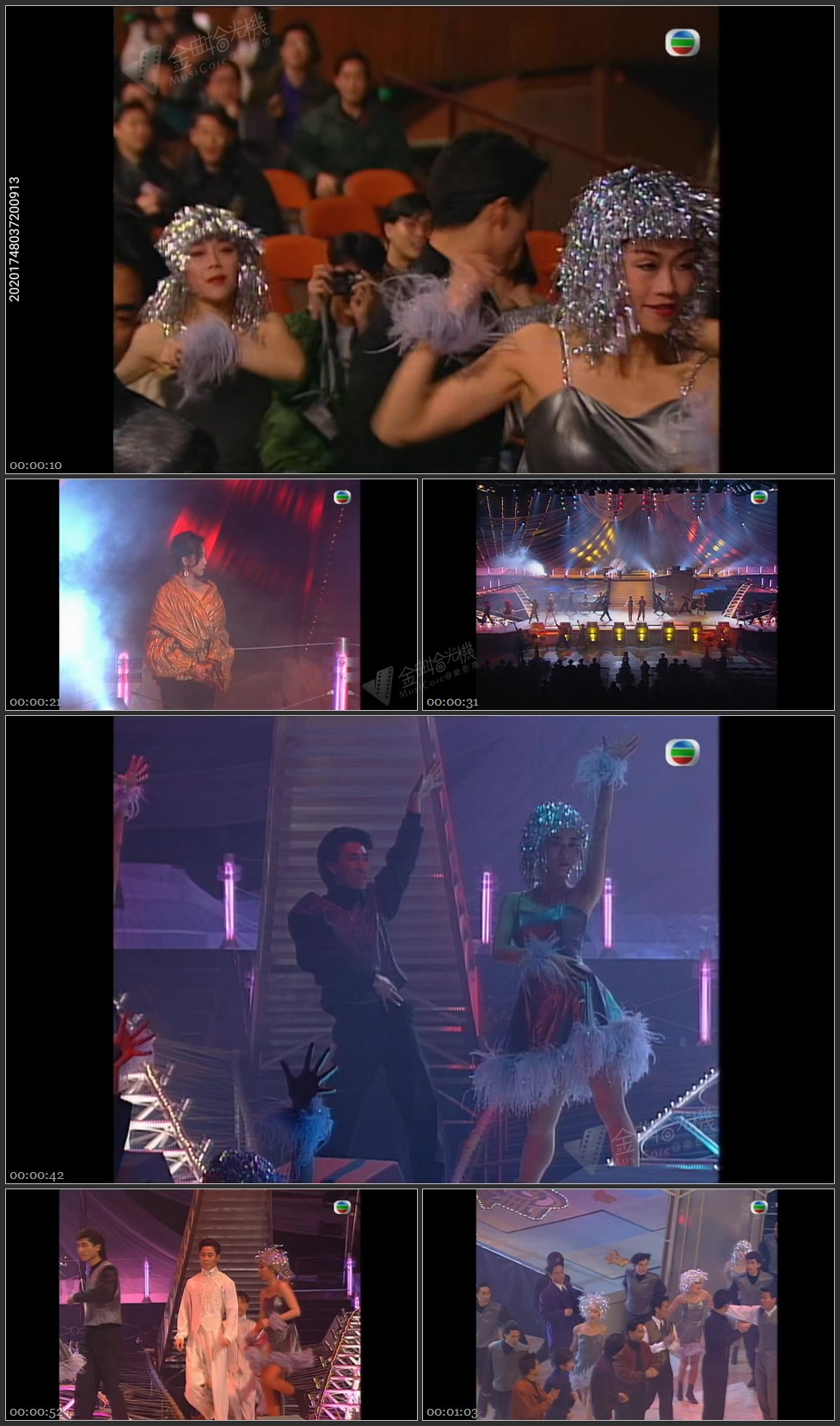 图片[1]-91劲歌颁奖礼歌手出场片段 [1080P/TS源码/90M]-金曲拾光机 - MusiCore@乐影带