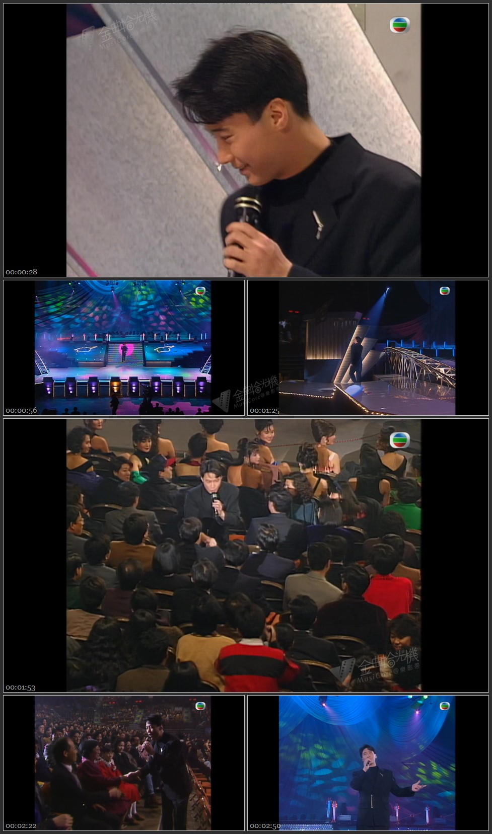 图片[1]-黎明 – 今夜你会不会来 [1080P/TS源码/241M]-金曲拾光机 - MusiCore@乐影带