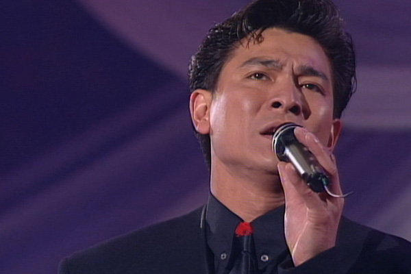 刘德华 - 一起走过的日子