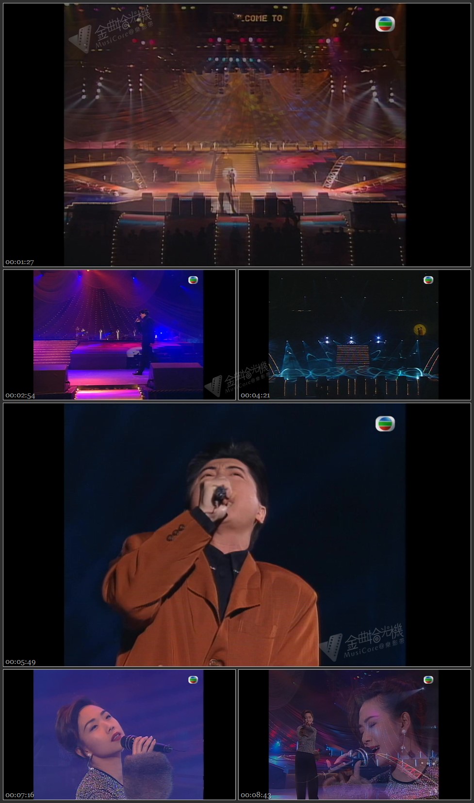 图片[1]-最受欢迎国语歌曲奖：[金] 陈淑桦 林忆莲／[银] 郭富城／[铜]  庾澄庆 [1080P/TS源码/656M]-金曲拾光机 - MusiCore@乐影带