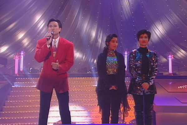 最受欢迎新人奖：[金] 刘锡明／[银] 韦绮姗／[铜] 黎明诗