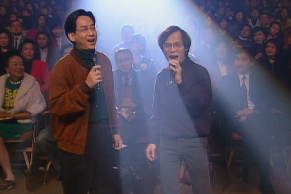 张学友-每天爱你多一些／罗大佑 蒋志光-皇后大道东／太极-顶天立地