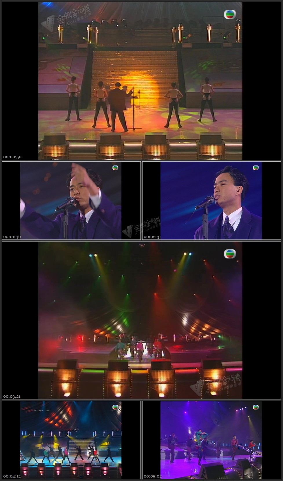 图片[1]-最佳音乐录影带演出奖：李克勤-护花使者／草蜢-忘情森巴舞／叶倩文 杜德伟-信自己 [1080P/TS源码/401M]-金曲拾光机 - MusiCore@乐影带