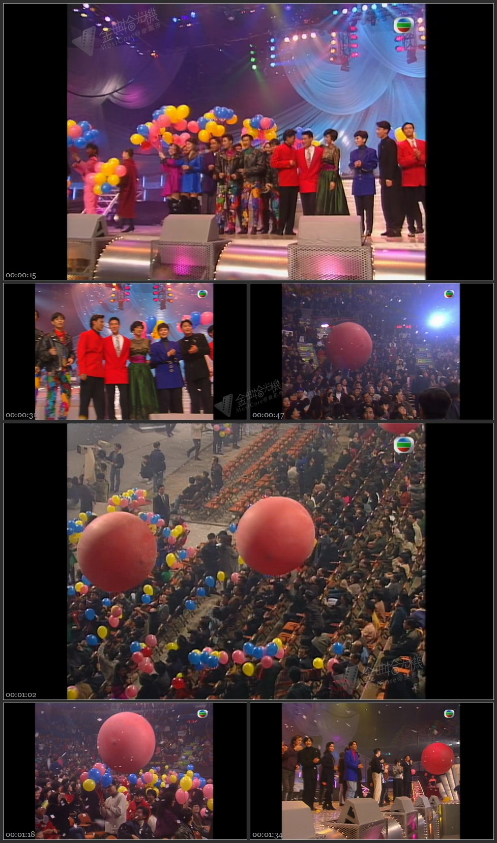 图片[1]-群星合唱 – 光辉信念 [1080P/TS源码/139M]-金曲拾光机 - MusiCore@乐影带