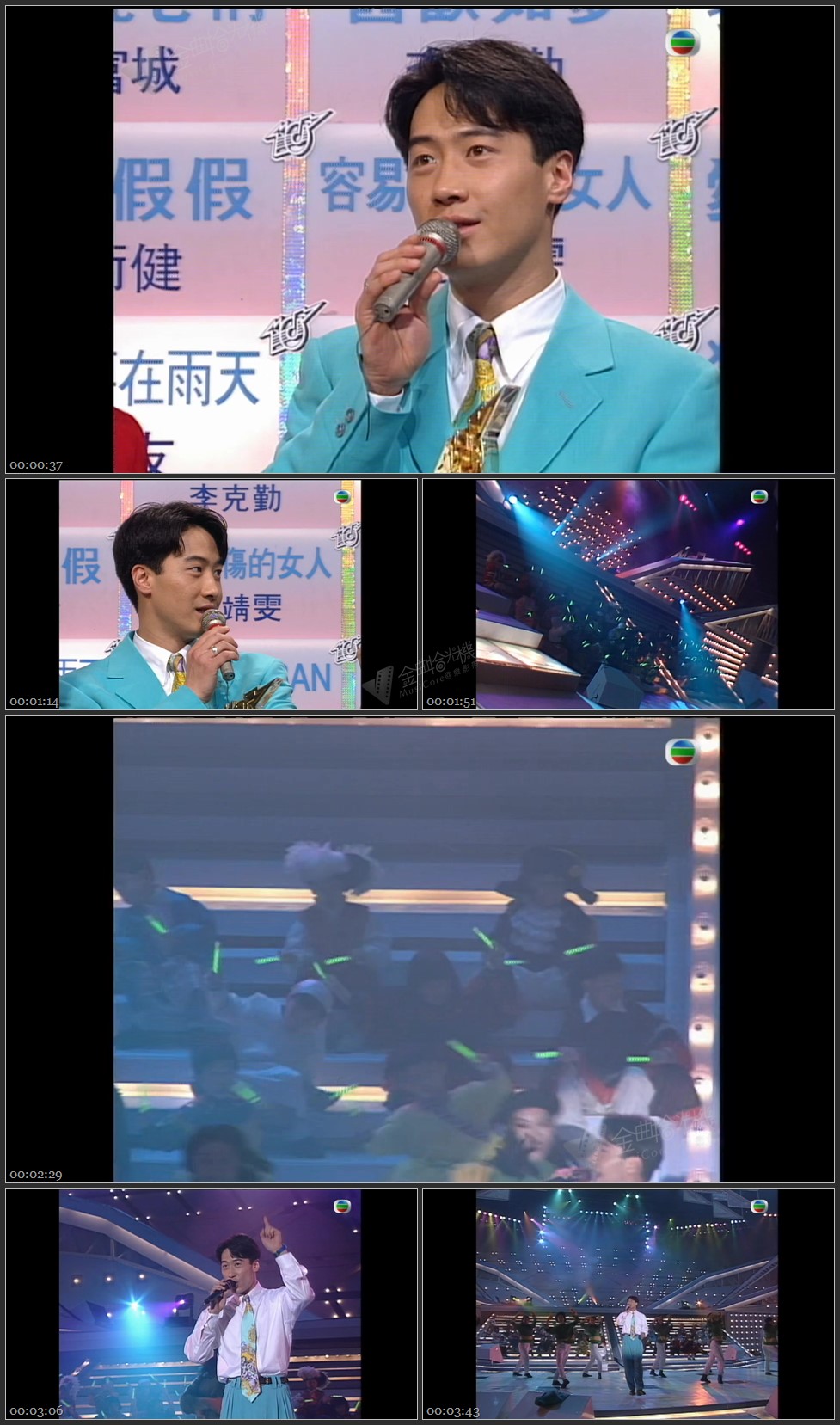 图片[1]-黎明 – 我的亲爱 [1080P/TS源码/309M]-金曲拾光机 - MusiCore@乐影带