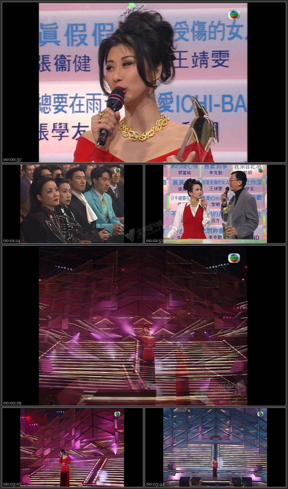 图片[1]-叶倩文 – 情人知己 [1080P/TS源码/314M]-金曲拾光机 - MusiCore@乐影带