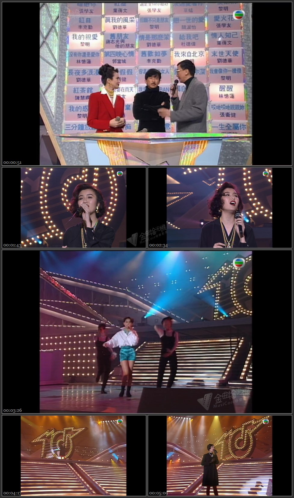 图片[1]-最受欢迎女新人奖：[金] 叶玉卿／[银] 汤宝如／[铜] 何婉盈 [1080P/TS源码/434M]-金曲拾光机 - MusiCore@乐影带