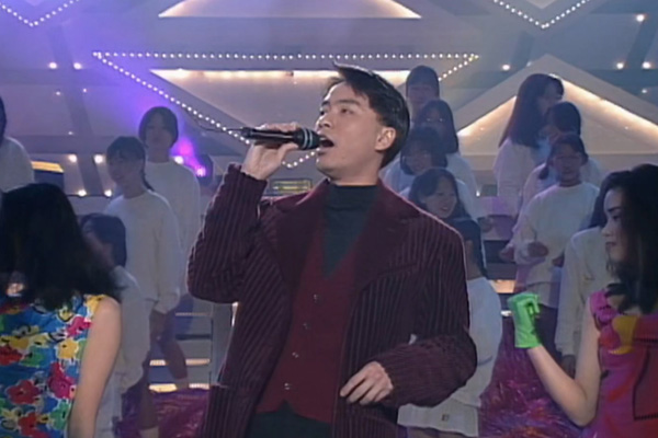 最佳音乐录影带演出奖：李克勤 - 红日／旧欢如梦