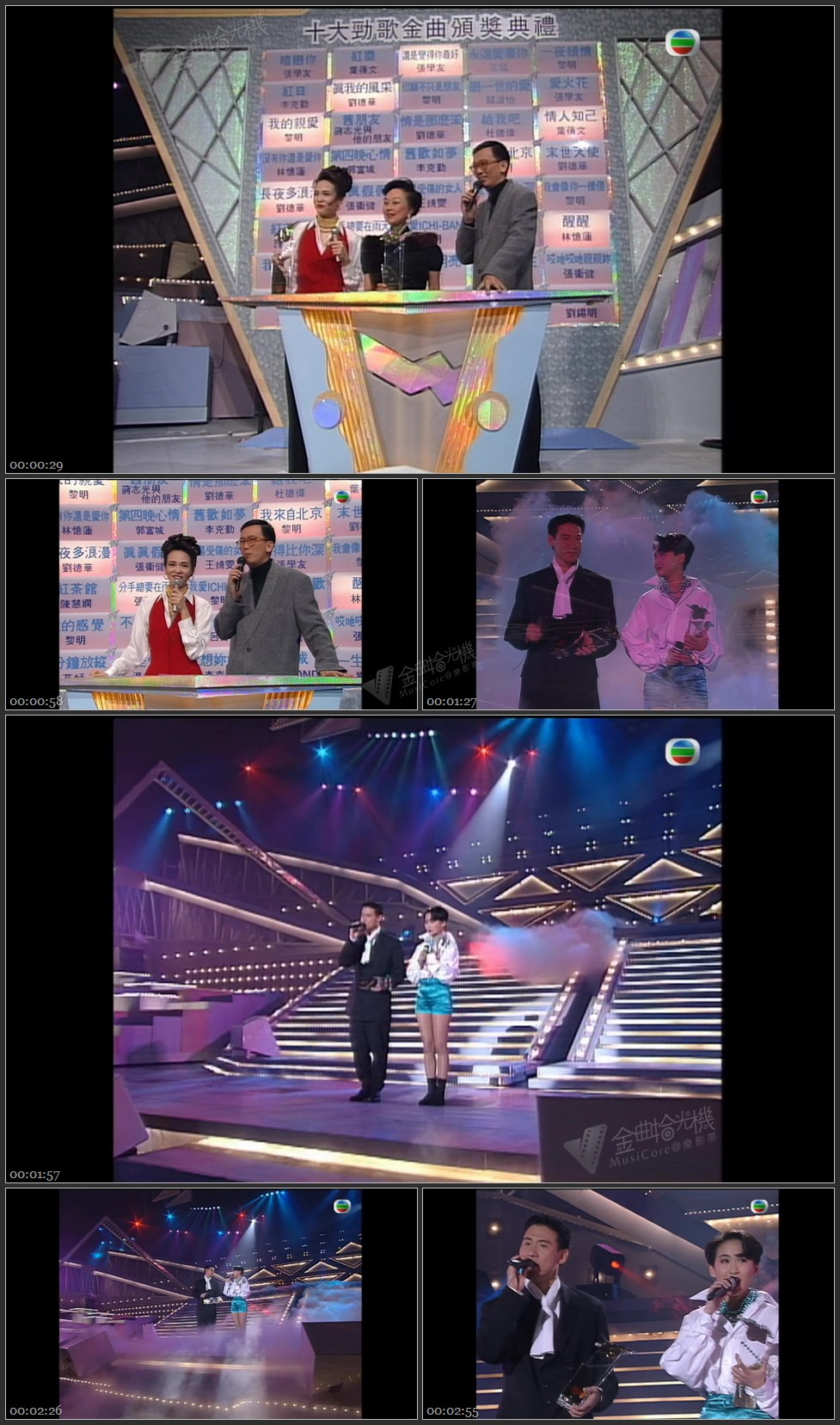 图片[1]-最受欢迎男女合唱歌曲奖：张学友 汤宝如 – 相思风雨中 [1080P/TS源码/245M]-金曲拾光机 - MusiCore@乐影带