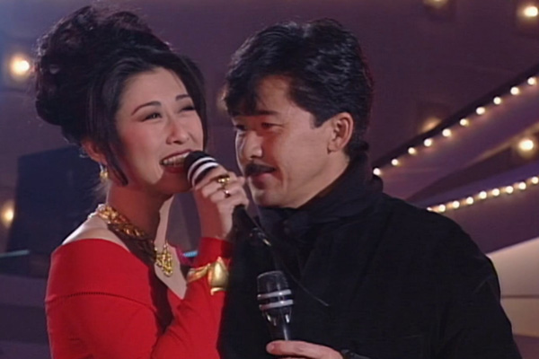 最受欢迎女歌星：叶倩文 - 选择 (ft.林子祥)