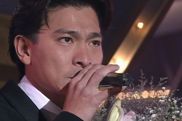 最受欢迎男歌星：刘德华 - 谢谢你的爱(粤)