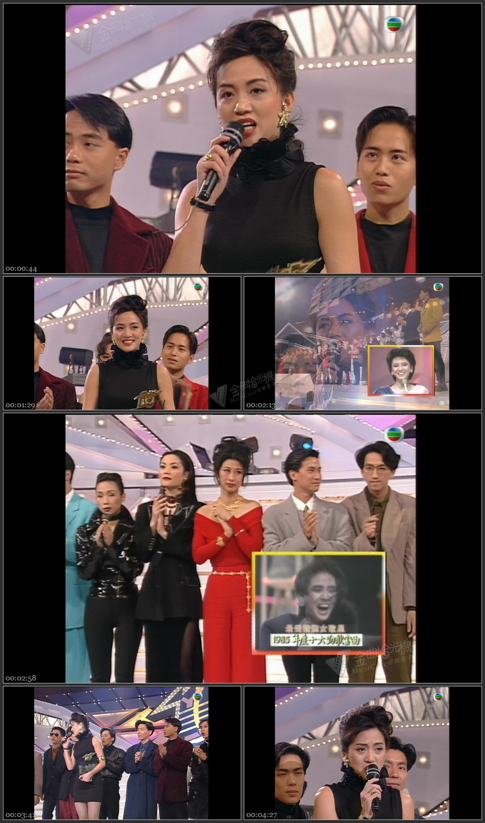 图片[1]-荣誉大奖：梅艳芳 – 孤身走我路 [1080P/TS源码/393M]-金曲拾光机 - MusiCore@乐影带