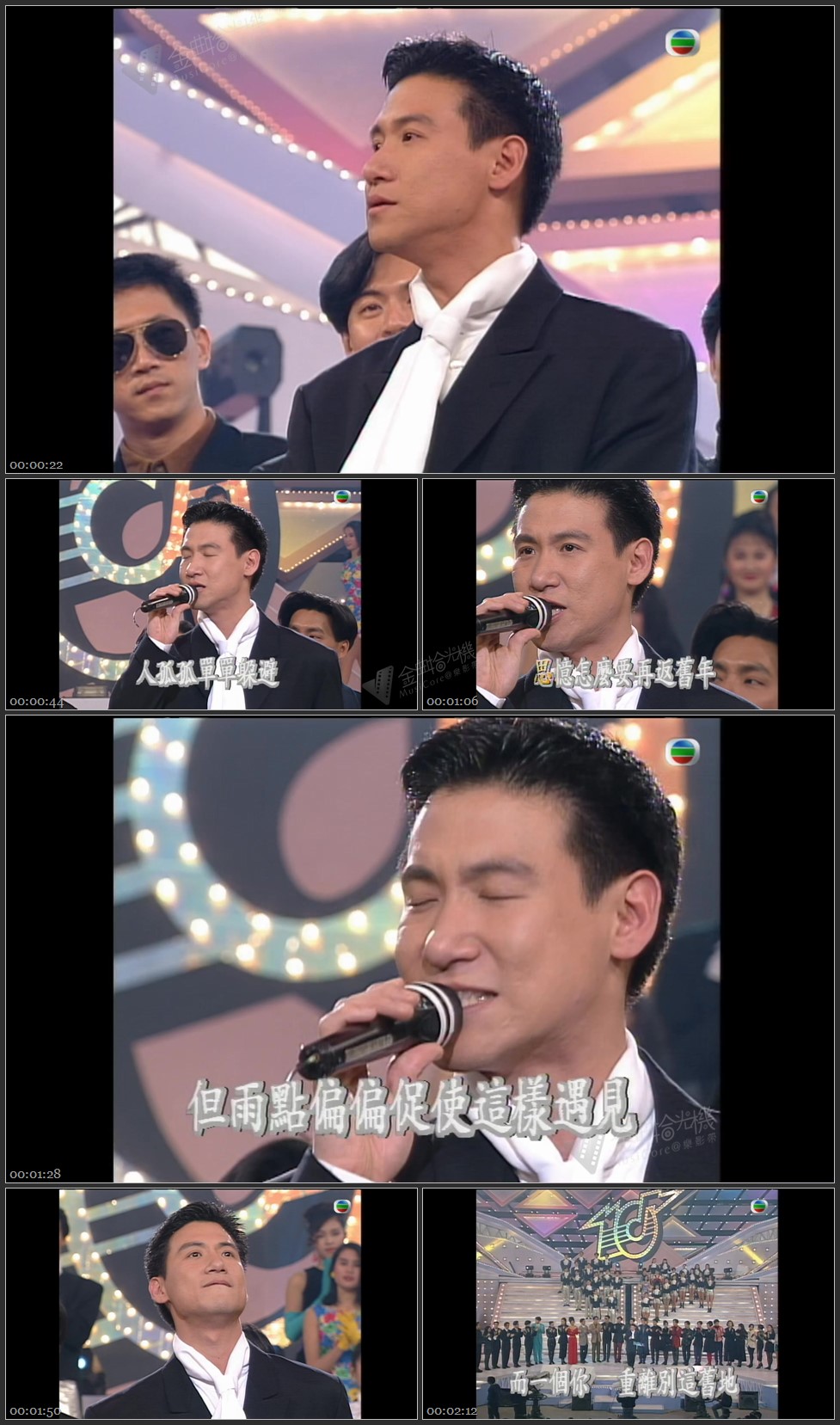 图片[1]-金曲金奖：张学友 – 分手总要在雨天 [1080P/TS源码/175M]-金曲拾光机 - MusiCore@乐影带