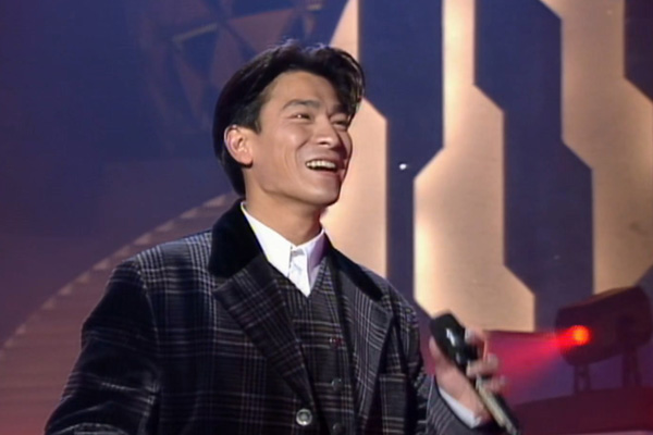 刘德华 - 谢谢你的爱