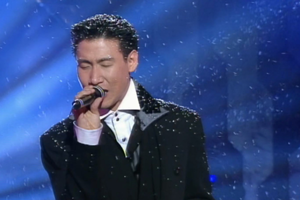 张学友 - 等你等到我心痛