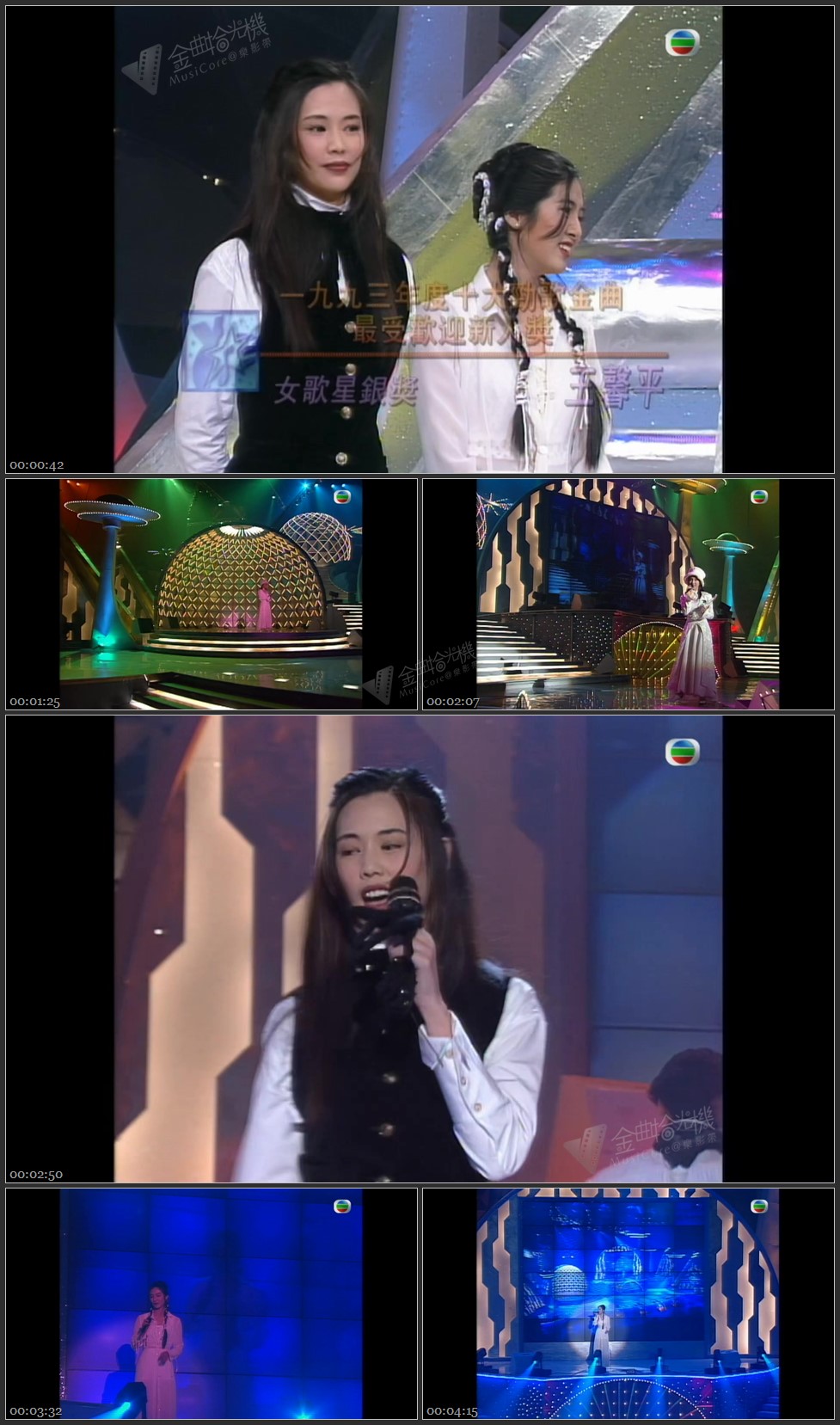 图片[1]-最受欢迎女新人奖：[金] 杨采妮／[银] 王馨平／[铜] 黎姿 [1080P/TS源码/329M]-金曲拾光机 - MusiCore@乐影带