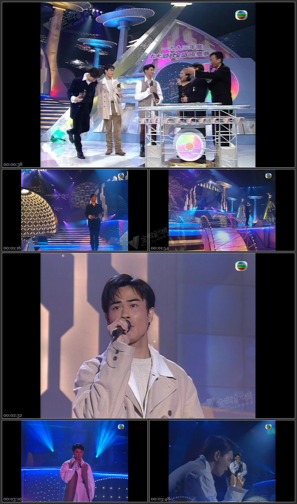 图片[1]-最受欢迎男新人奖：[金] 吴奇隆／[银] 郑嘉颖／[铜] 马浚伟 [1080P/TS源码/303M]-金曲拾光机 - MusiCore@乐影带