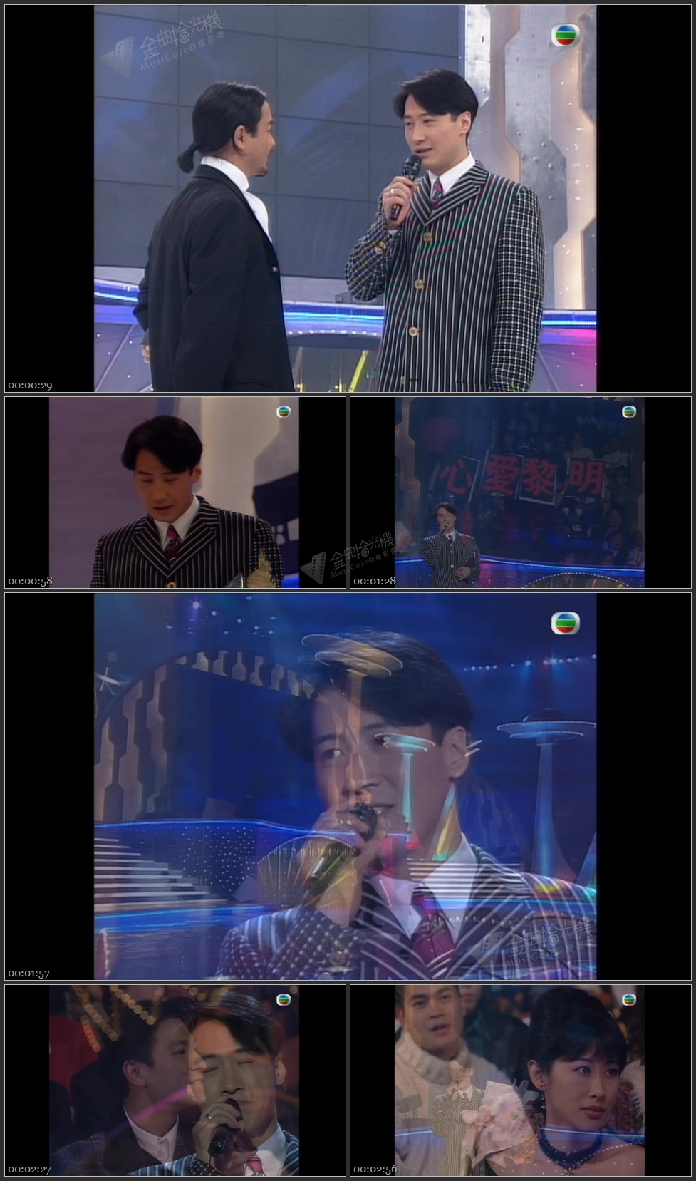 图片[1]-最受欢迎男歌星：黎明 – 心爱 [1080P/TS源码/203M]-金曲拾光机 - MusiCore@乐影带