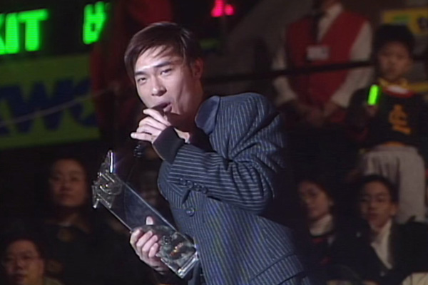 许志安 - 向全世界说爱你