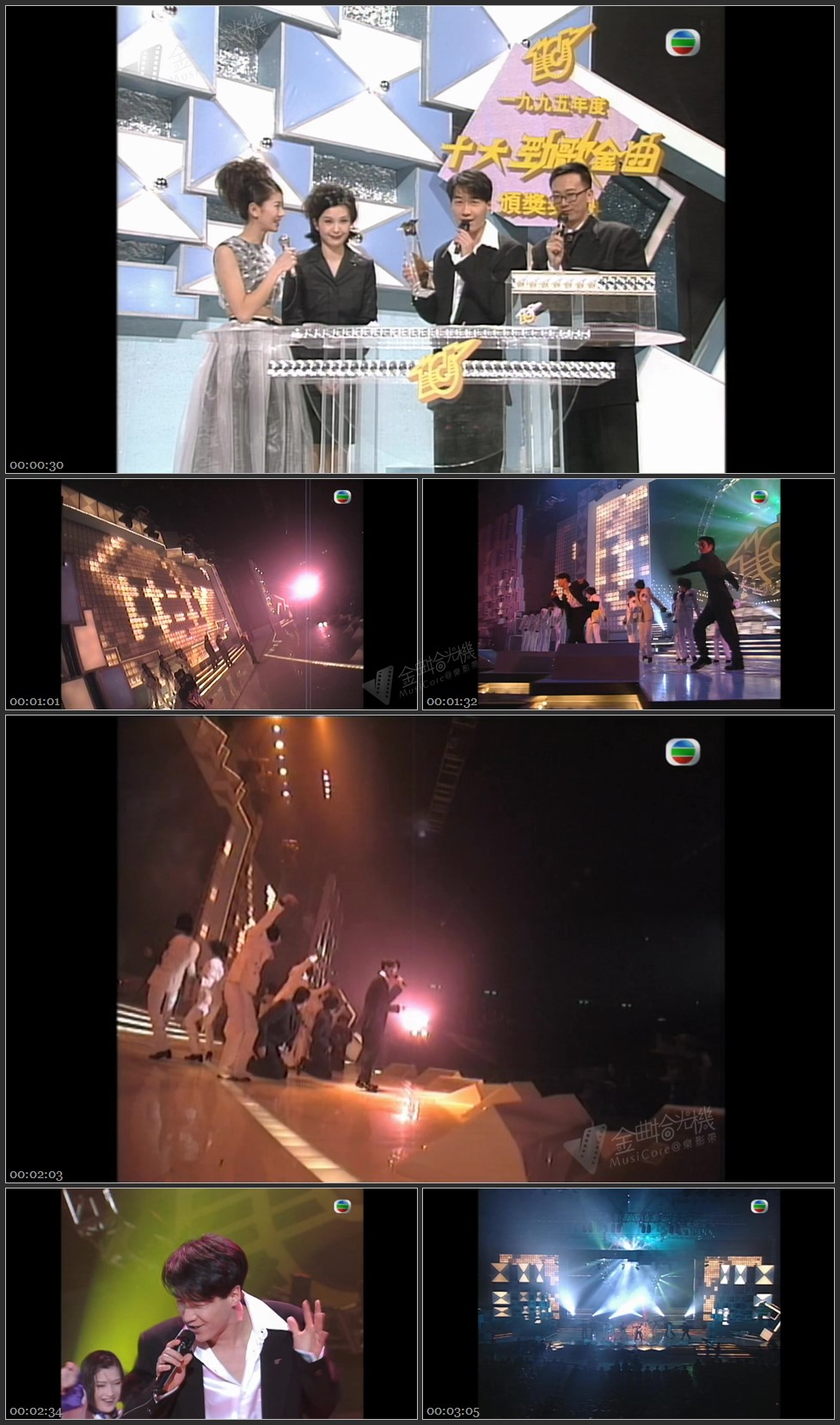 图片[1]-黎明 – 危情追踪 [1080P/TS源码/206M]-金曲拾光机 - MusiCore@乐影带