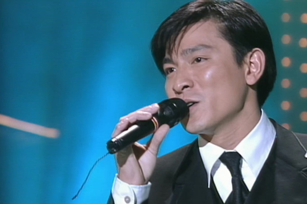 刘德华 - 情未鸟