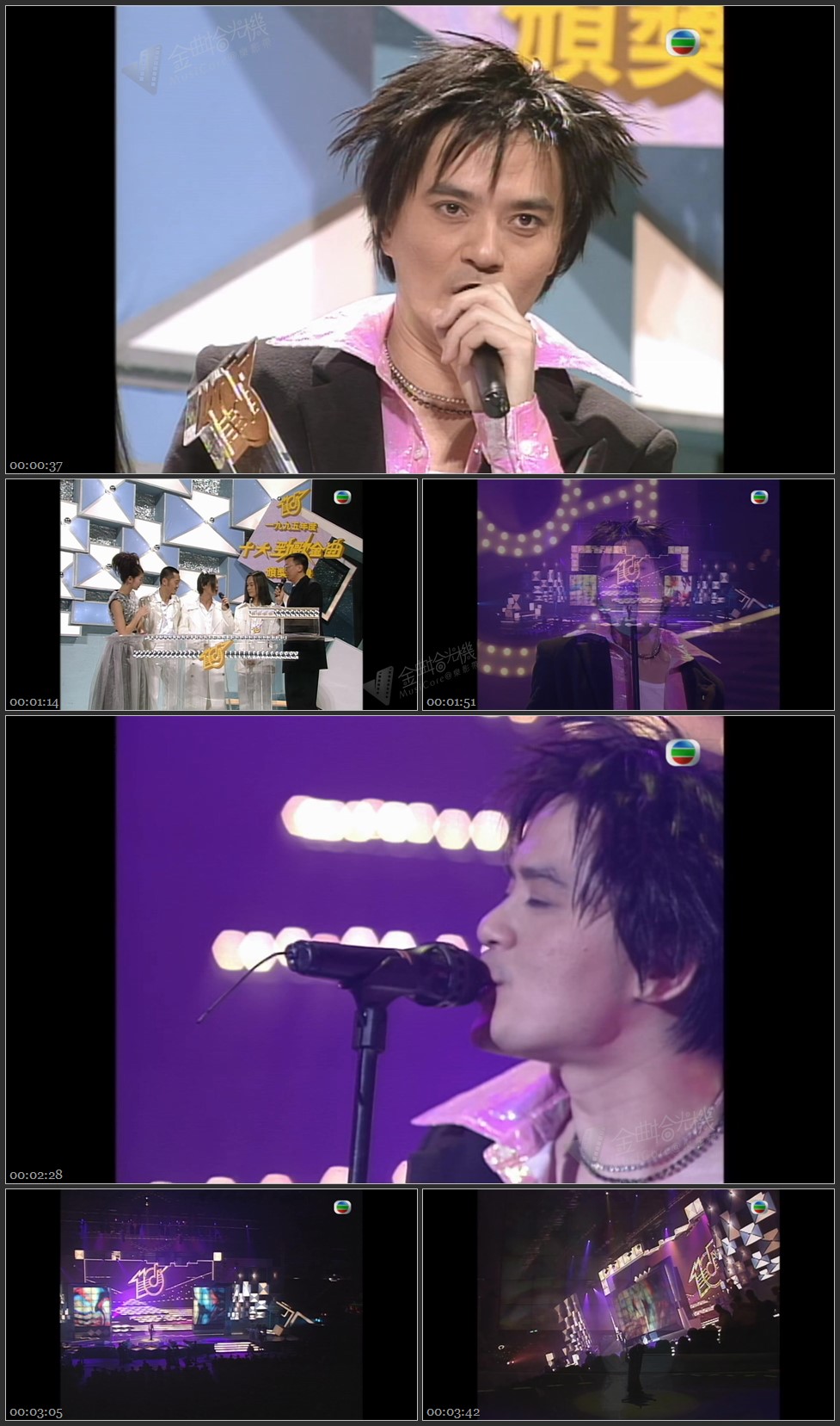 图片[1]-黄耀明 – 春光乍泄 [1080P/TS源码/279M]-金曲拾光机 - MusiCore@乐影带