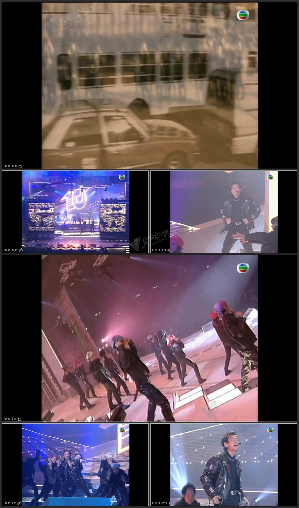 图片[1]-全城至爱金曲：陈百祥 – 我至叻 [1080P/TS源码/147M]-金曲拾光机 - MusiCore@乐影带