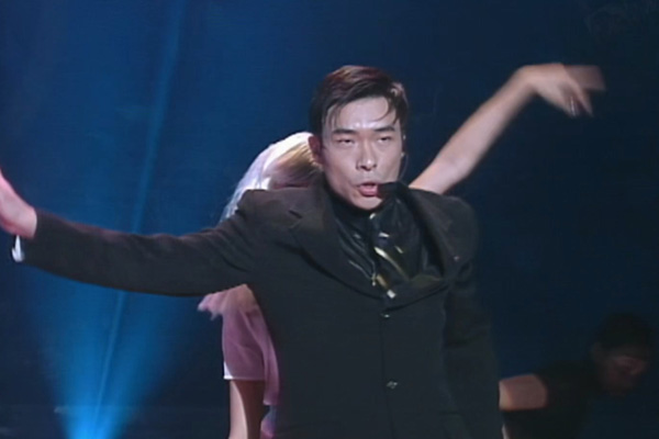 最佳音乐录影带奖：许志安《迷糊情欲对象》／最佳音乐录影带演出奖：郭富城《失忆谅解备忘录》