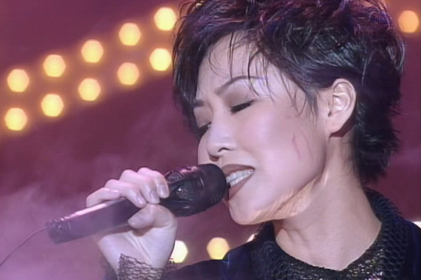 最受欢迎女歌星：彭羚 - 彷如隔世