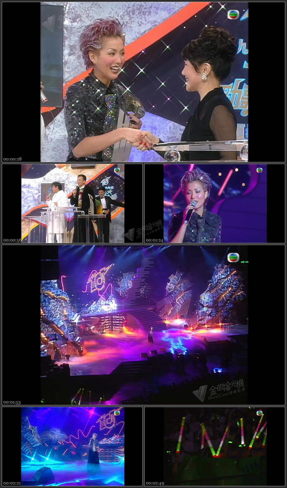 图片[1]-郑秀文 – 默契 [1080P/TS源码/220M]-金曲拾光机 - MusiCore@乐影带